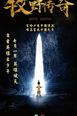 日本模特大胆私拍150p